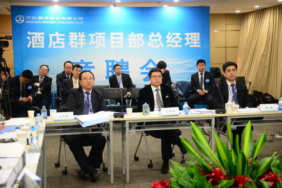 公司聚焦-企业动态_ 上市公司热点资讯_前瞻财经 - 前瞻网