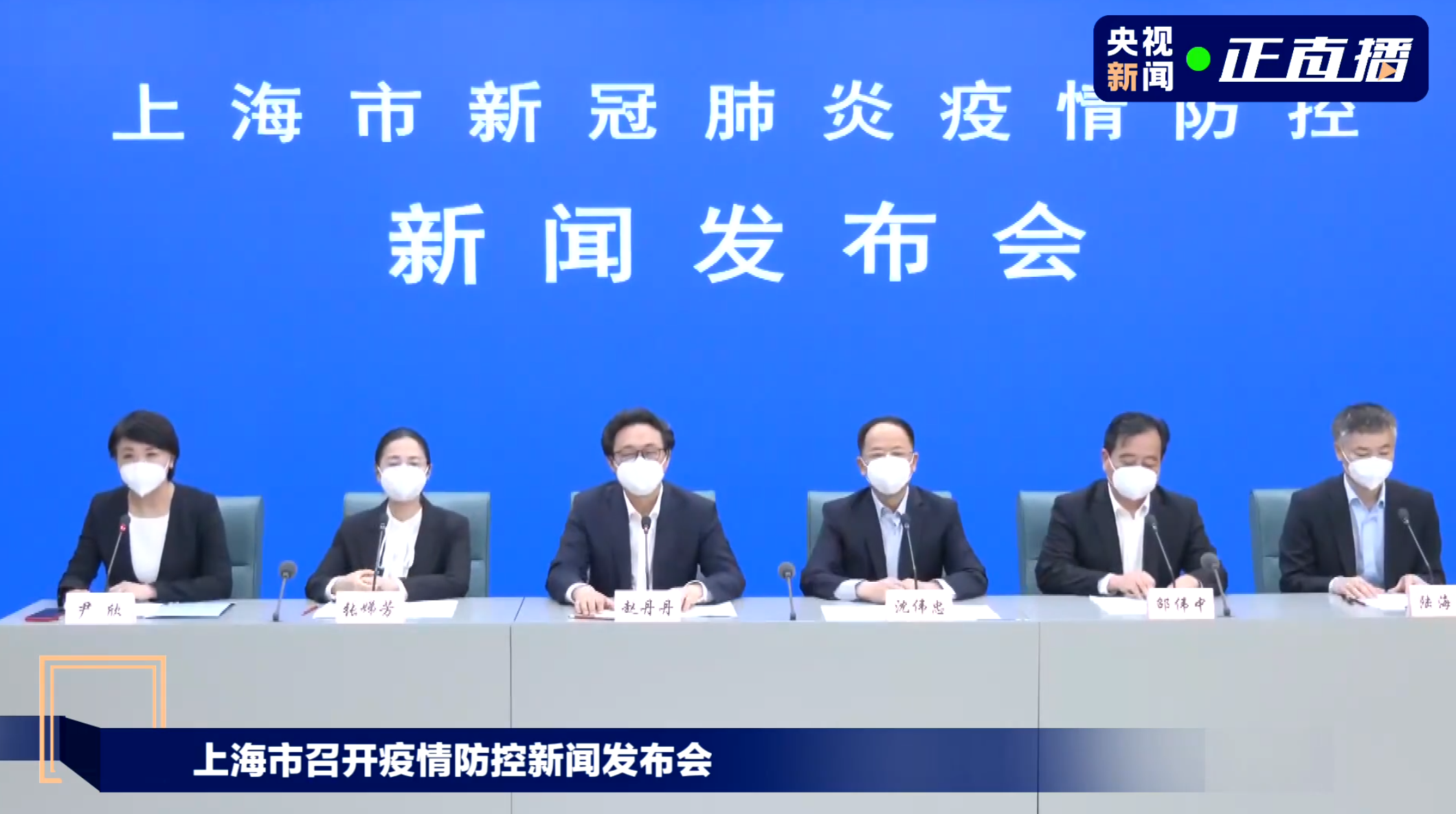 成都路桥：目前合资公司暂未开展相关业务